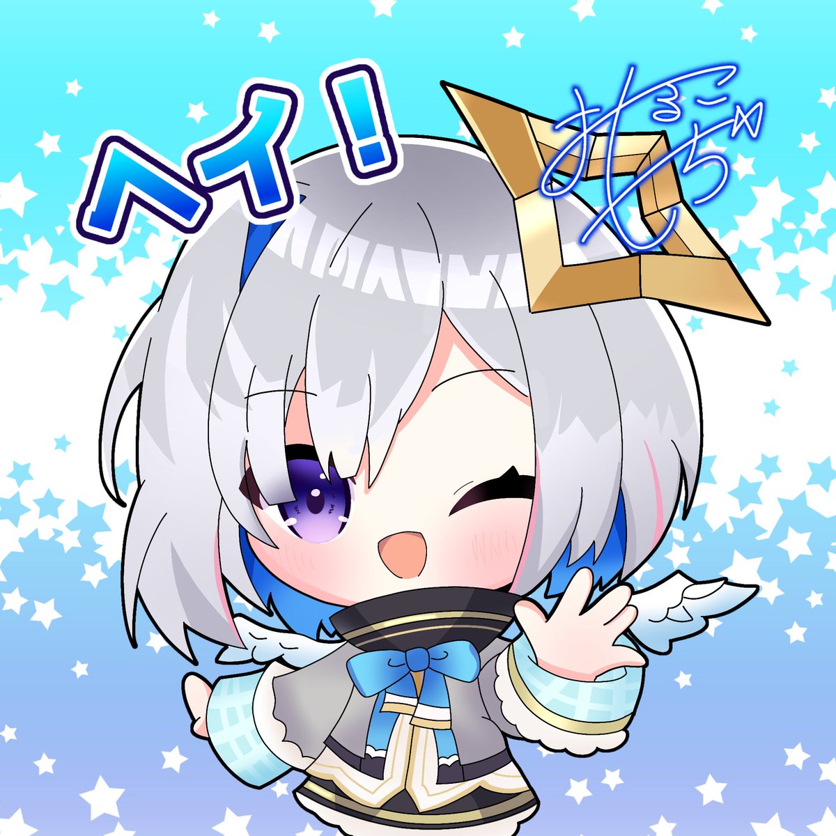 ぎゅっぎゅっ握りつぶしちゃうぞ
#かなたーと #天音かなた #ホロライブ #かなたそ #かなたん #絵師さんフォロバ100