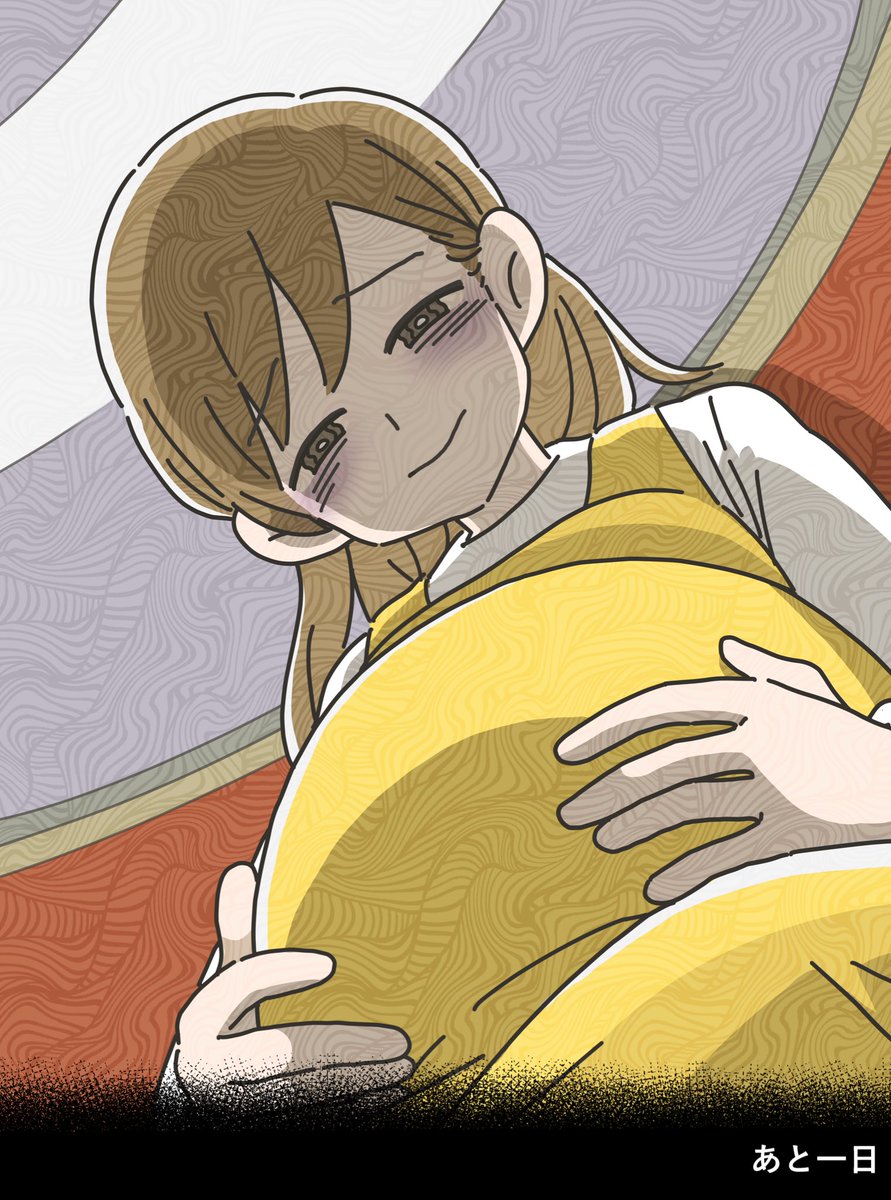 Post by きたしま on X: （3/3）