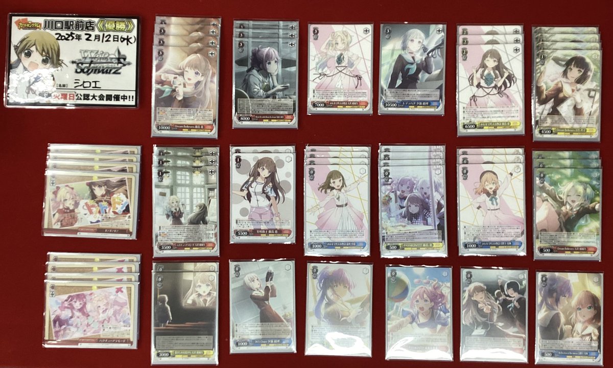 WS】ラブライブ！蓮ノ空女学院スクールアイドルクラブ優勝デッキ