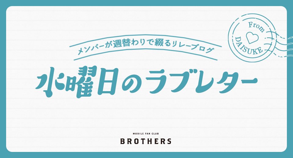 Official髭男dism on X: 