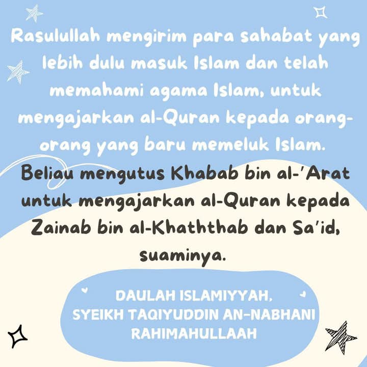 IslamicLight12's tweet photo. #DakwahIslamKaffah
#KutlahRasulullah
#SyeikhTaqiyuddinAnNabhani https://t.co/xYPxdMKO9t