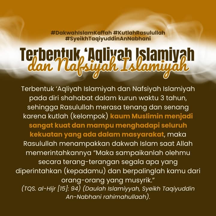 IslamicLight12's tweet photo. #DakwahIslamKaffah
#KutlahRasulullah
#SyeikhTaqiyuddinAnNabhani https://t.co/9V0So0Ygyh
