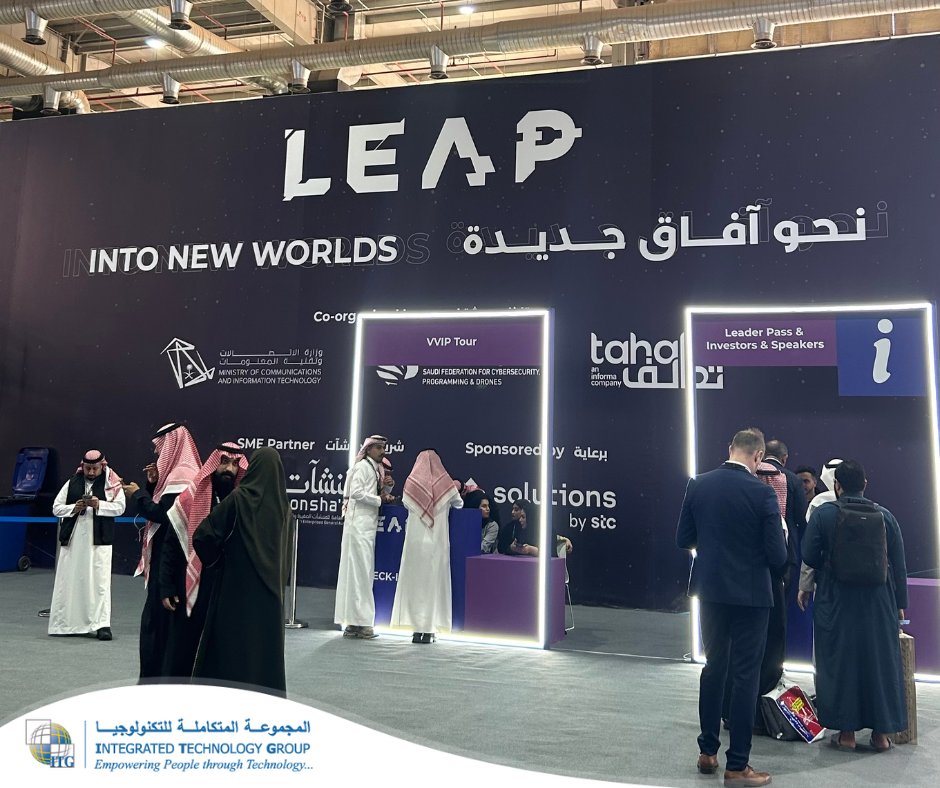 ITG_Solutions's tweet image. Representing Integrated Technology Group (ITG), we had the privilege of attending the LEAP 2025 Conference in Saudi Arabia. We continue to excel in the needs of the tech industry in Saudi and beyond.

Learn more about ITG: itgsolutions.com 
#ITG #LEAP25 #IntoNewWorlds