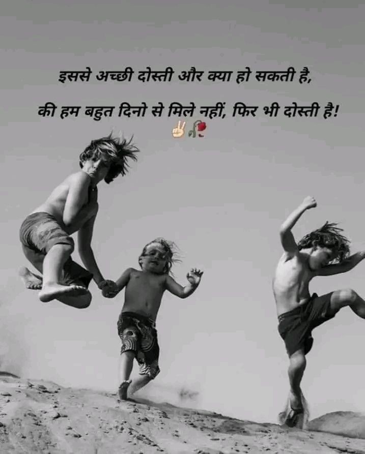 ShivKumarAzad6 tweet picture