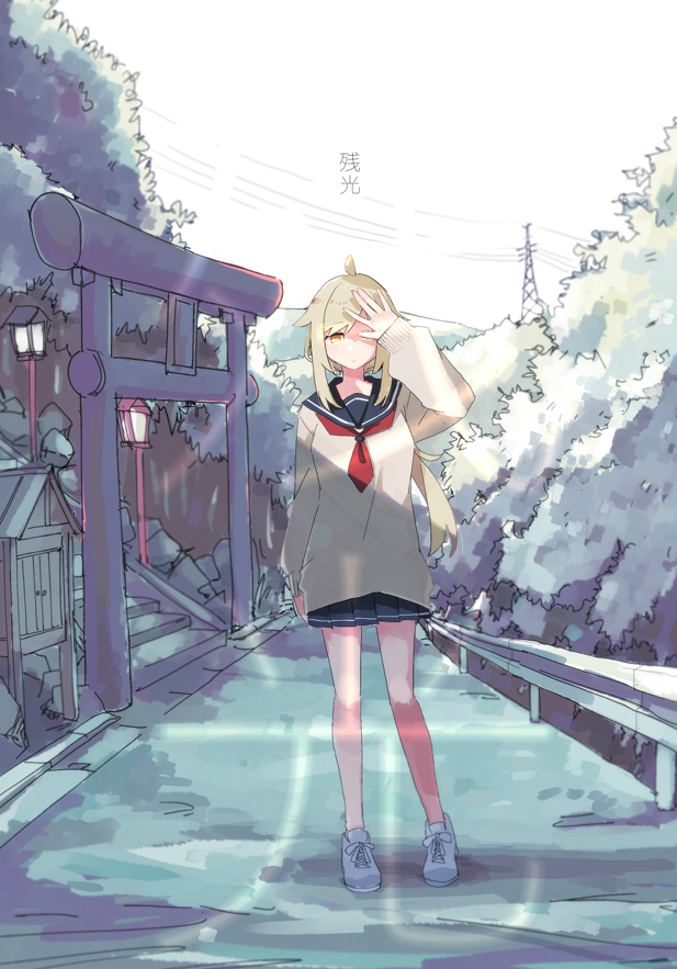 2/16 #COMITIA151 ち96b 電派絵師団
新刊「残光」 A5/22P/500(予定)
憧れの人と魔法と女の子の話です よろしくね 
