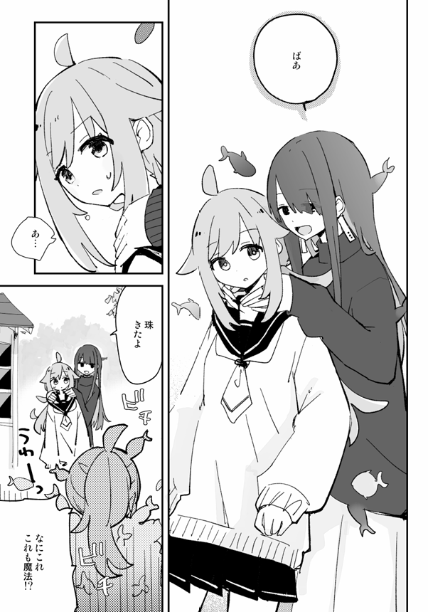 ほかのサンプル 