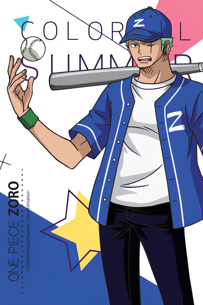 StrawHatArchive's tweet image. 