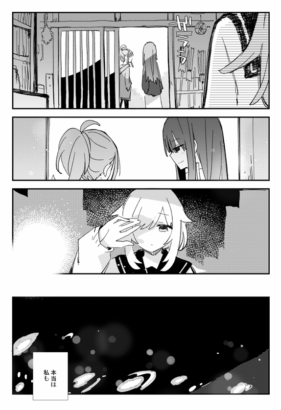 ほかのサンプル 