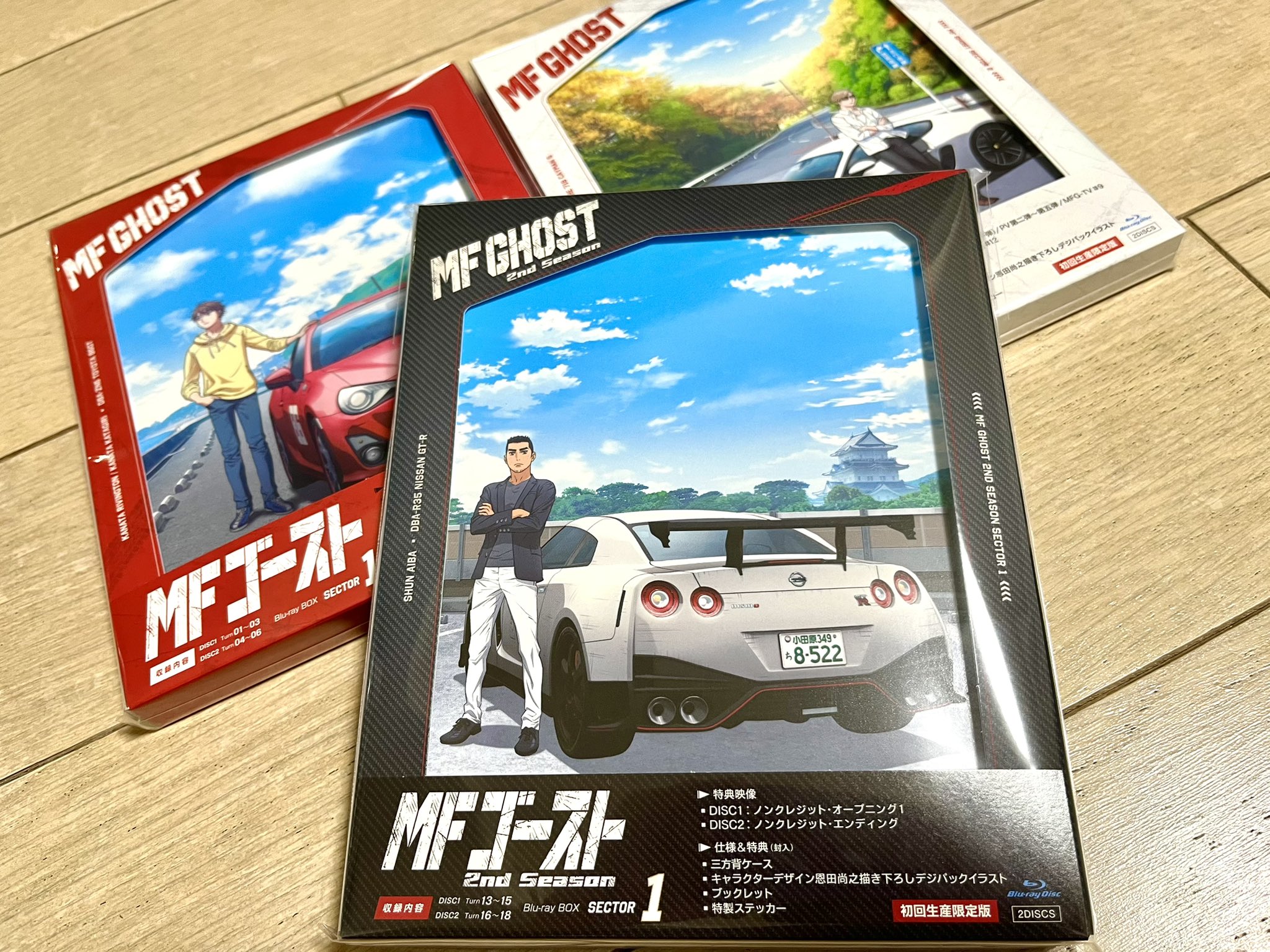 『ダンダダン』番宣告知ポスター　直筆サイン　非売品　サイエンスSARU　恩田尚之 ダンダダン』番宣告知ポスター 直筆サイン 非売品 モモ オカルン