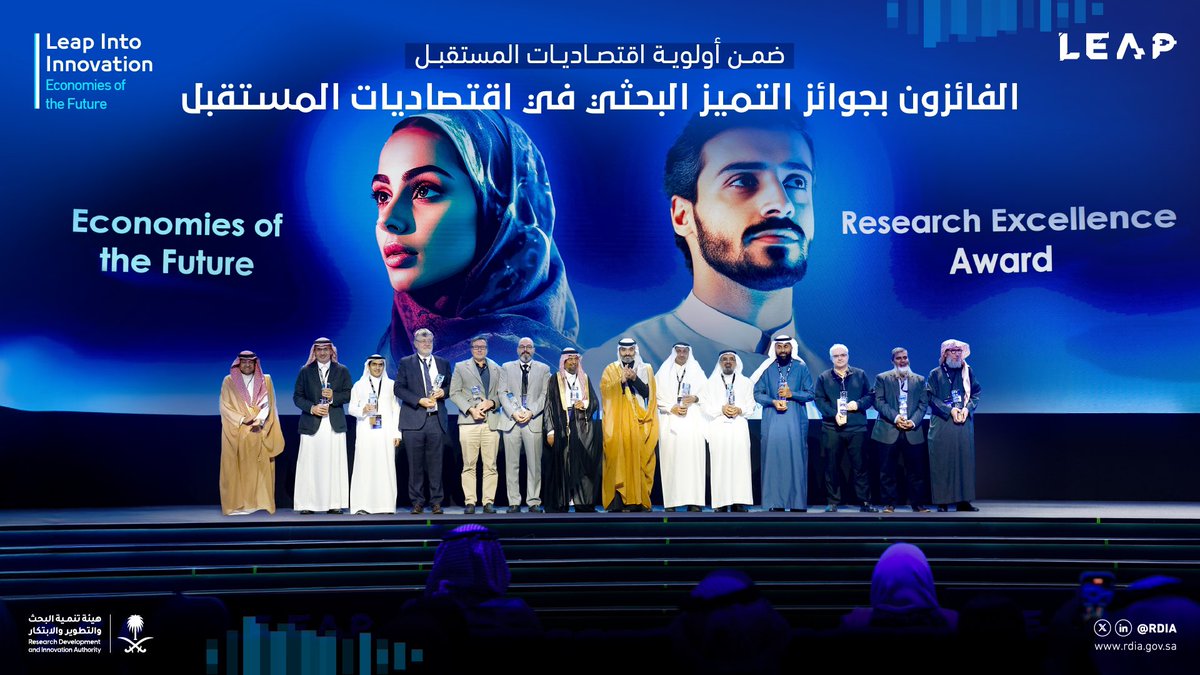 كفاءات علميّة أسهمت في تحقيق التقدم المعرفي والاقتصادي عبر أبحاثها النوعية وابتكاراتها الرائدة..  
نفخر ضمن فعالية الابتكار في اقتصاديات المستقبل بتكريم نخبة من العلماء والباحثين المتميزين، تقديرًا لعطائهم العلمي ومساهمتهم في إيجاد حلول مبتكرة للعديد من التحديات الوطنية والعالمية