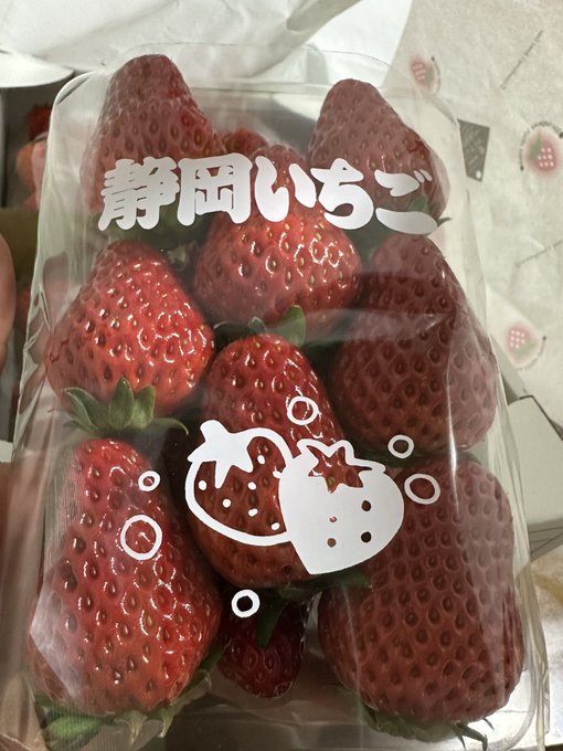 Twitterのコスプレ画像14