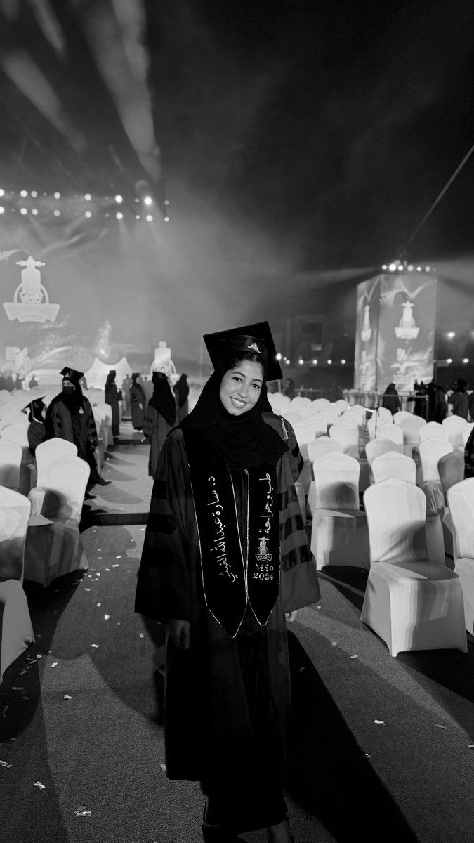 ﴿وَآخِرُ دَعْوَاهُمْ أَنِ الْحَمْدُ لِلَّهِ رَبِّ الْعَالَمِينَ﴾ 🎓🤍!