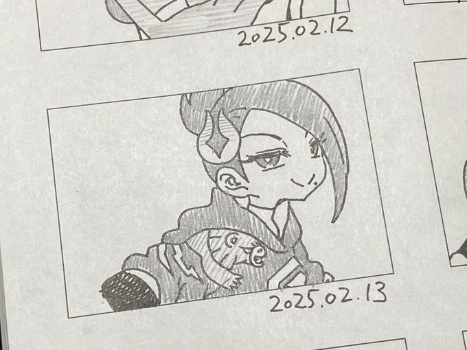 ヨネ 