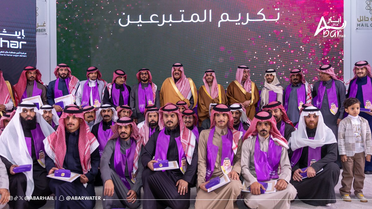 آبار حائل (@abarhail) on Twitter photo 