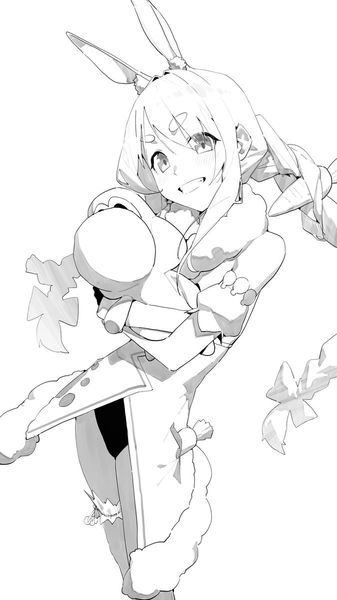danjdung's tweet image. 