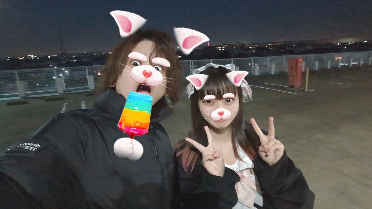 久しぶりの来店！！！
もうちゃん(<a href="/mowmow4276_ver2/">もうちゃん@ペカるTVZ</a>)
今日もありがとう！！

ピスタチオ田中さん(<a href="/dechau_p_tanaka/">ピスタチオ田中</a>)
ヨースケさん(<a href="/yors_k_1game/">ヨースケ@1game</a>)
山崎ひびきちゃん(<a href="/ymzk_hbk/">山崎ひびき💋🚬</a> )
3人ははじめましてでした〜

お洋服褒めてくれて嬉しかったです！
機会あったら仲良くなりたい！！！