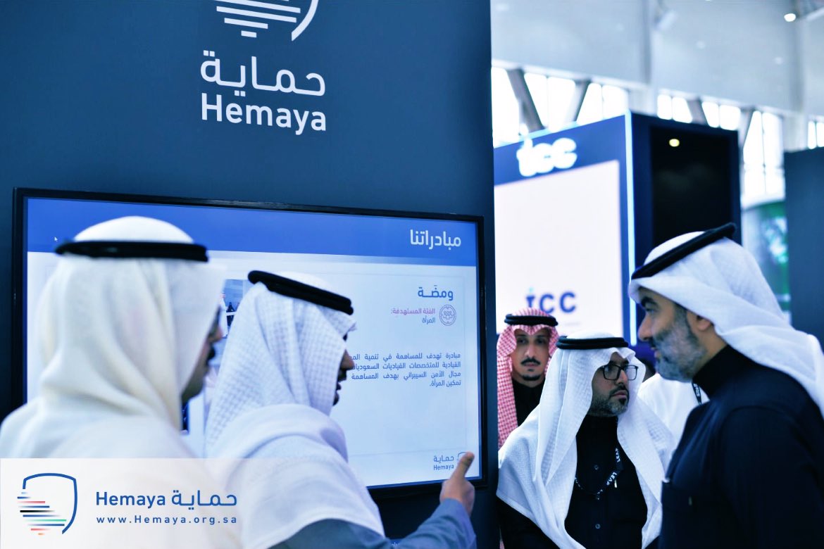 HemayaGroup's tweet photo. تشرفت جمعية أمن المعلومات - حماية - بزيارة معالي وزير الاتصالات وتقنية المعلومات المهندس عبدالله بن عامر السواحه، ومعالي نائبه المهندس هيثم بن عبدالرحمن العوهلي لركنها في #ليب25، حيث استعرضت الجمعية جهودها  في خدمة المجتمع العام والمختص في مجال الأمن السيبراني و قدمت نبذة عن مشاريعها الغير ربحية لتحقيق استدامتها.

#LEAP25