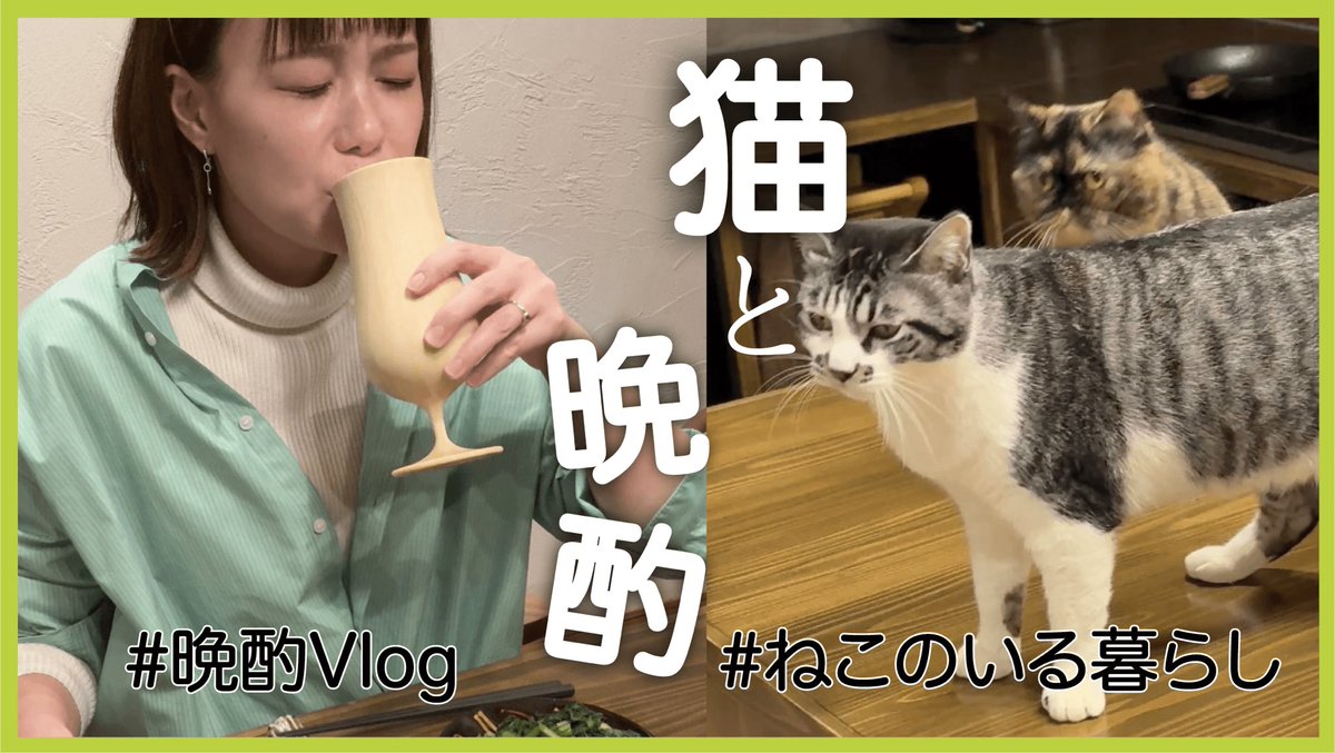 岡村 尚子 ＊ おかむら しょうこ (@shoko_okamura) / Posts / X