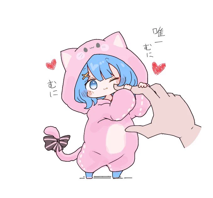 仕事帰りに宗谷さんGETしました!もみもみ…いやむにむにしたぞい 