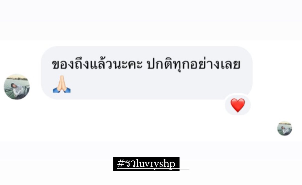 luv1yshp's tweet photo. #รวluv1yshp https://t.co/ylo9t54E8e
