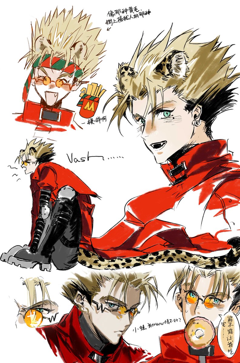 燭骸 tweet media