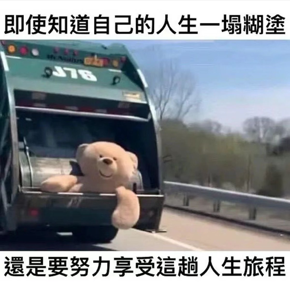 问大伙个事儿，我想约明日方舟的稿有没有现在接单的画师推荐一下，拜托了这对我真的蛮重要的。