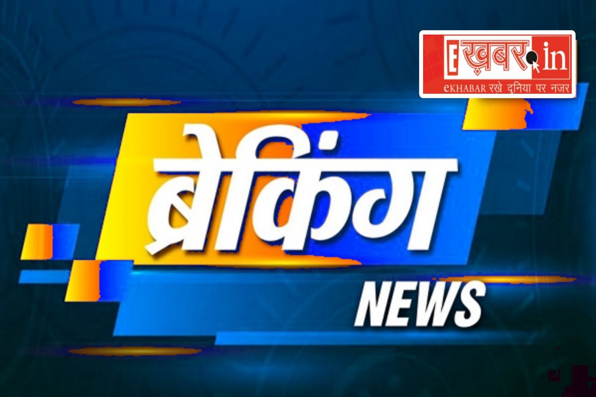 बलरामपुर चैत्र नवरात्रि मेले की तैयारियों को लेकर बैठक संपन्न। महंत मिथलेश नाथ योगी की अध्यक्षता में हुई चर्चा। सुरक्षा के लिए पुलिस बल तैनात रहेगा। 400 से अधिक सफाई कर्मी मेले में मौजूद रहेंगे। 24 घंटे बिजली आपूर्ति होगी सुनिश्चित। बैठक में DM और SP भी रहे मौजूद। 
#NavratriMela
