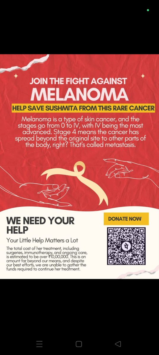 Vickykupaswan3's tweet photo. @YUVSTRONG12 @YOUWECAN 
Hello sir 
My frnd is suffering from skin cancer stage 4. she is admitted in Patna AIIMS 

She needs your nd your foundation help 
Please sir u can understand her felling nd pain 🙏🙏 https://t.co/qM96CreZDY
