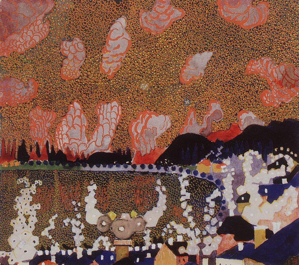 artistmalevich's tweet photo. Town https://t.co/AOYy4XnluN