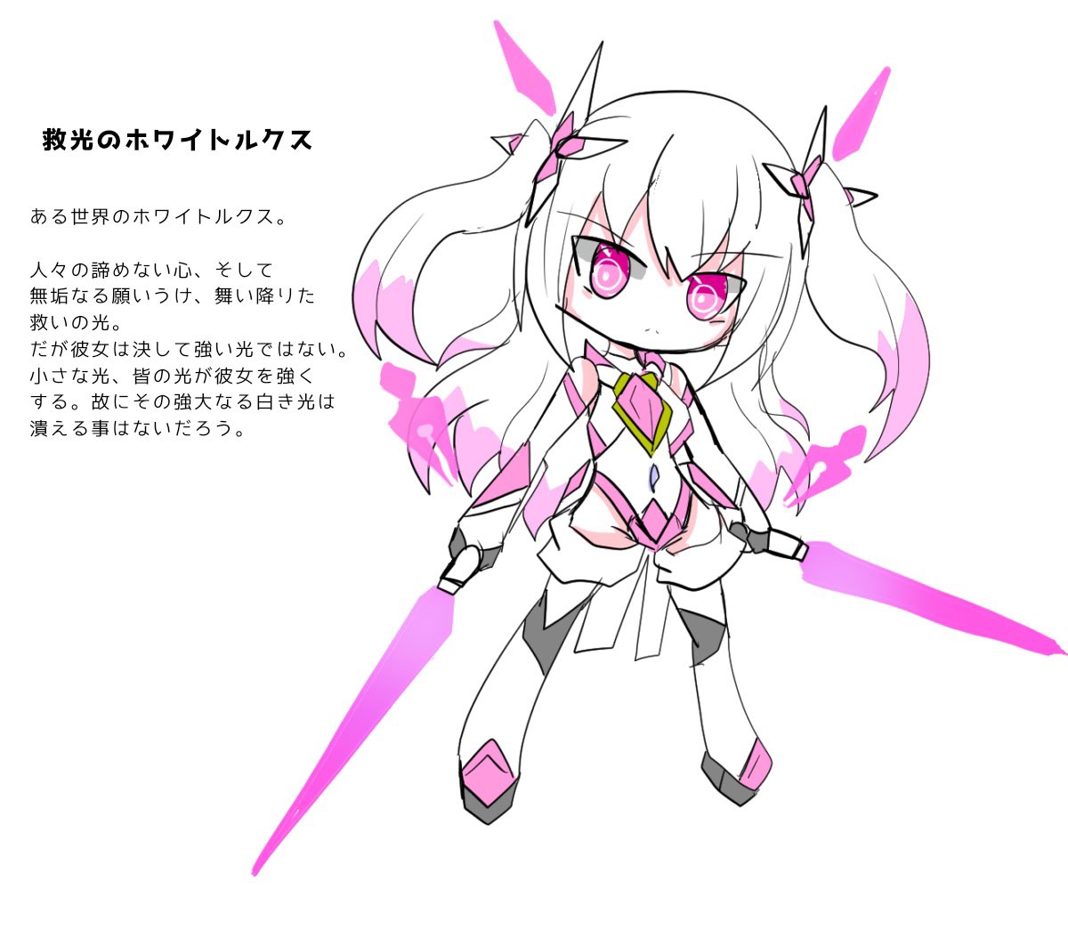 アルトネクさん(@7udszzxbuZASNHu)の世界観でうちの子プロト子ちゃんのルクスver描いてくれました

可愛くて凛々しいね…というか白ピンクはやっぱり映えますね!ツーサイドアップでよりふわふわ感でるの良き。設定もカッコいい〜

アルトネクさん。リクエスト受けて下さいまして有難う御座います❣️ 