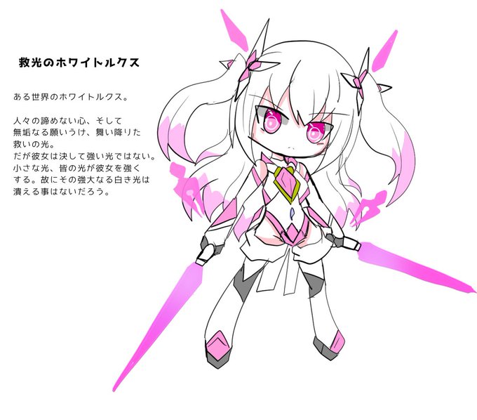 アルトネクさん(@7udszzxbuZASNHu)の世界観でうちの子プロト子ちゃんのルクスver描いてくれました

可愛くて凛々しいね…というか白ピンクはやっぱり映えますね!ツーサイドアップでよりふわふわ感でるの良き。設定もカッコいい〜

アルトネクさん。リクエスト受けて下さいまして有難う御座います❣️ 