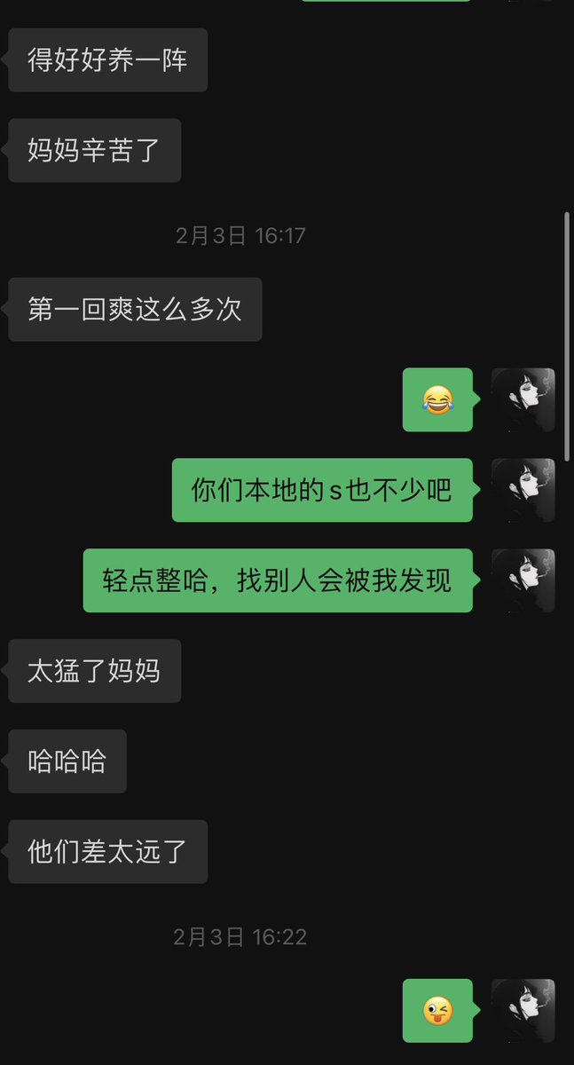 bzm188's tweet photo. 这次巡游这几天的评价 https://t.co/NWNBsAVH5b