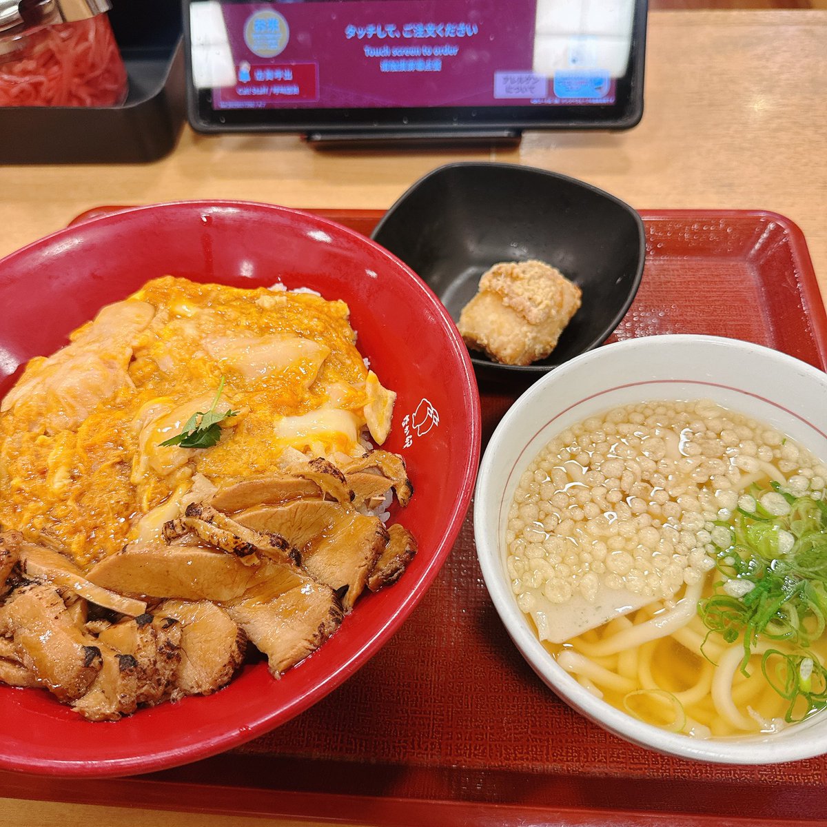 ひえだ_Official tweet media