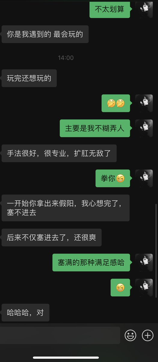 bzm188's tweet photo. 没啥发的了。发点评价吧！ https://t.co/p1RcwhxfLp