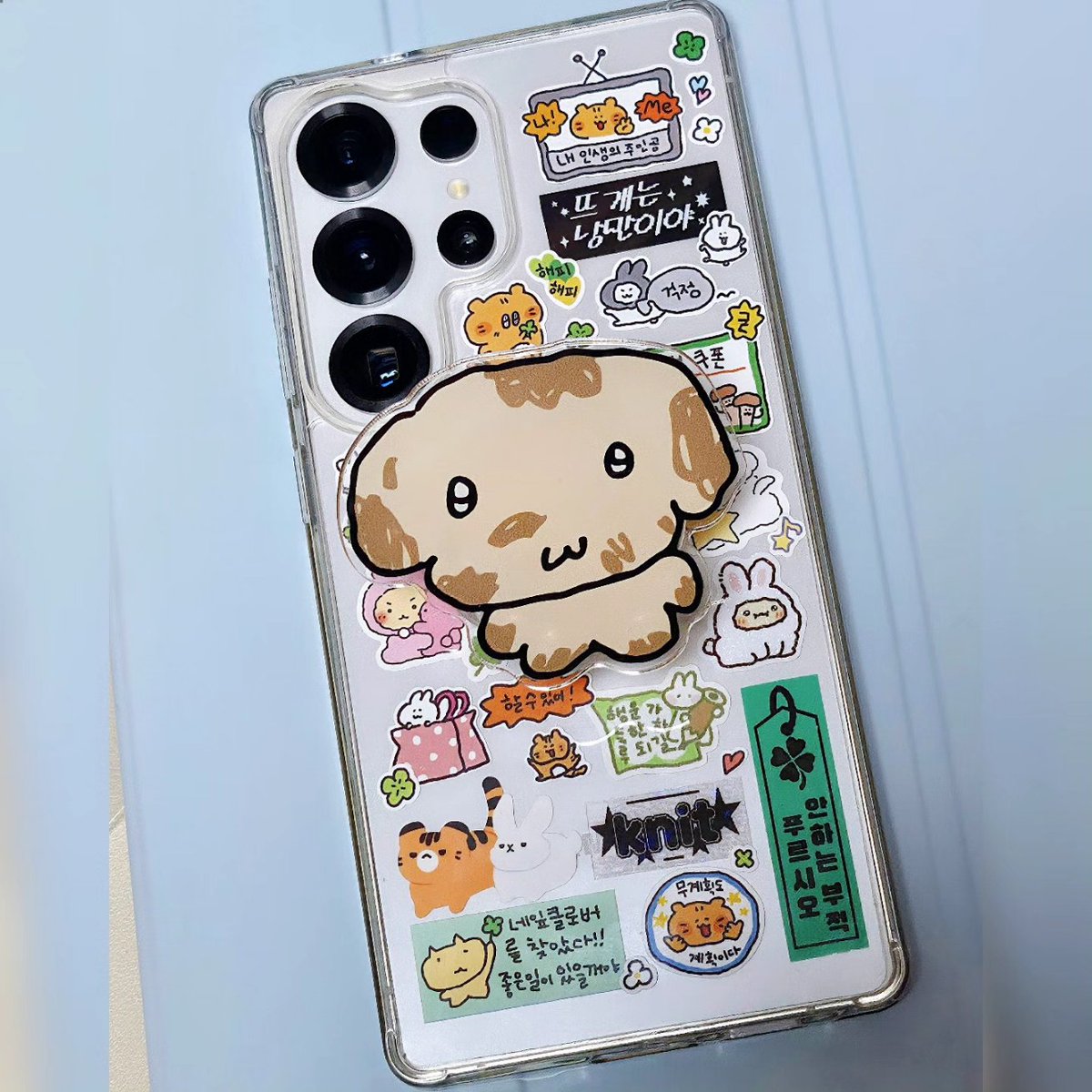 케이스 끼면 요래된다