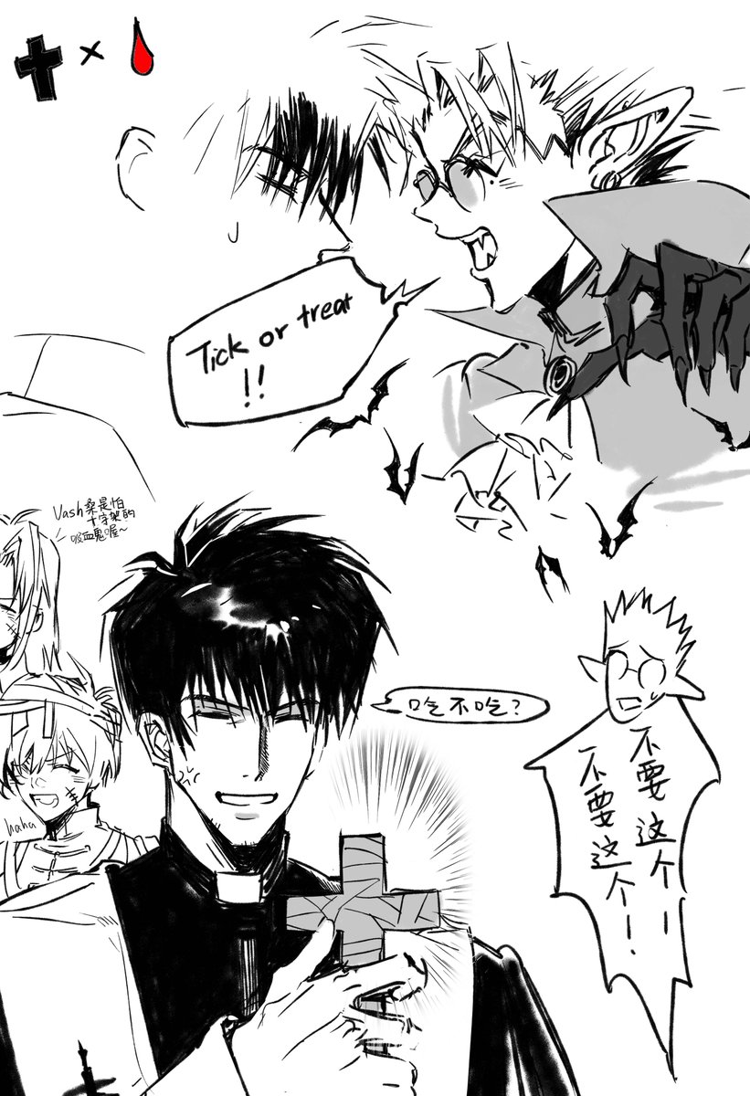 燭骸 tweet media