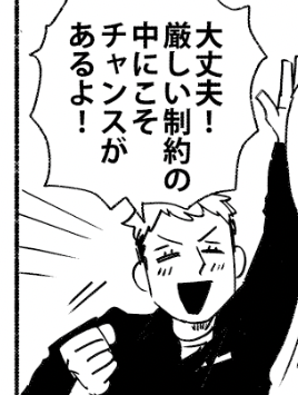 今回の無配も ぎりぎり「クルマの話」してないです。けどだ文字が多い&ワンモタ初見●しになってる気がします(無配なのに〜!?) イベント後に ベッターにアップします。