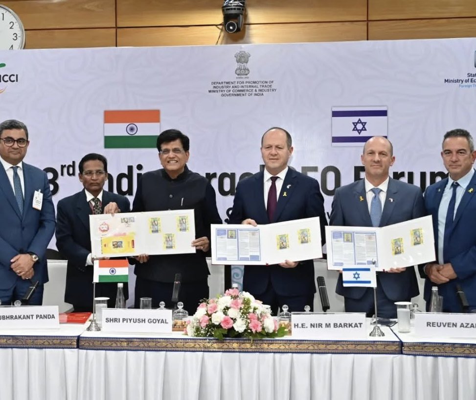 Better Philately tweet media