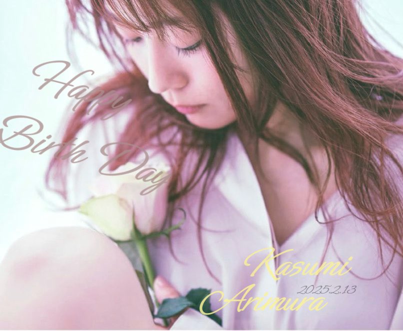 yuri (@ksm_yryr) / Posts / X