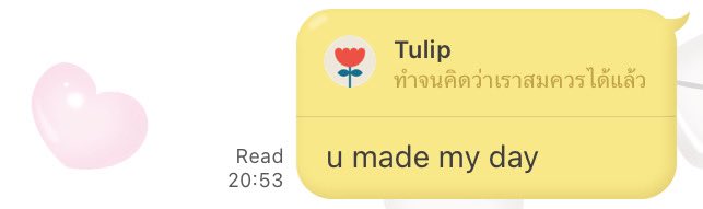 notmaproblems's tweet image. 