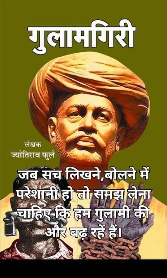 Anil9524's tweet photo. @AjayShakya67821 https://t.co/6TSwQsp8BE