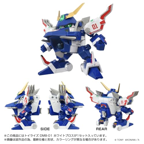 Bビーダマン爆外伝 - Search / X Bビーダマン爆外伝 - Search / X