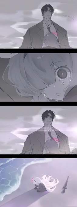 #ブルアカ 