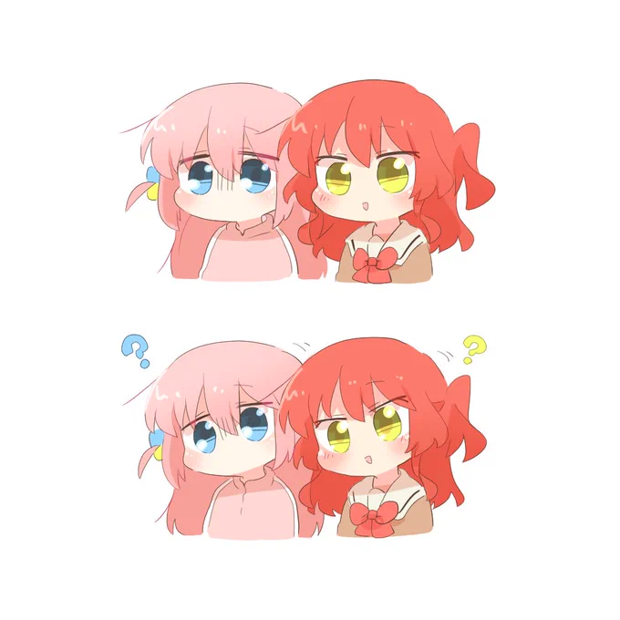 疑問符ぼ喜多 