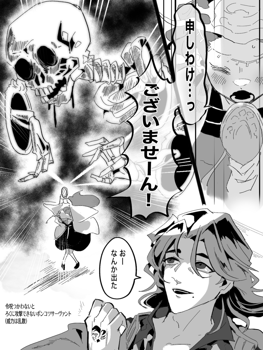 @PCS_TL 