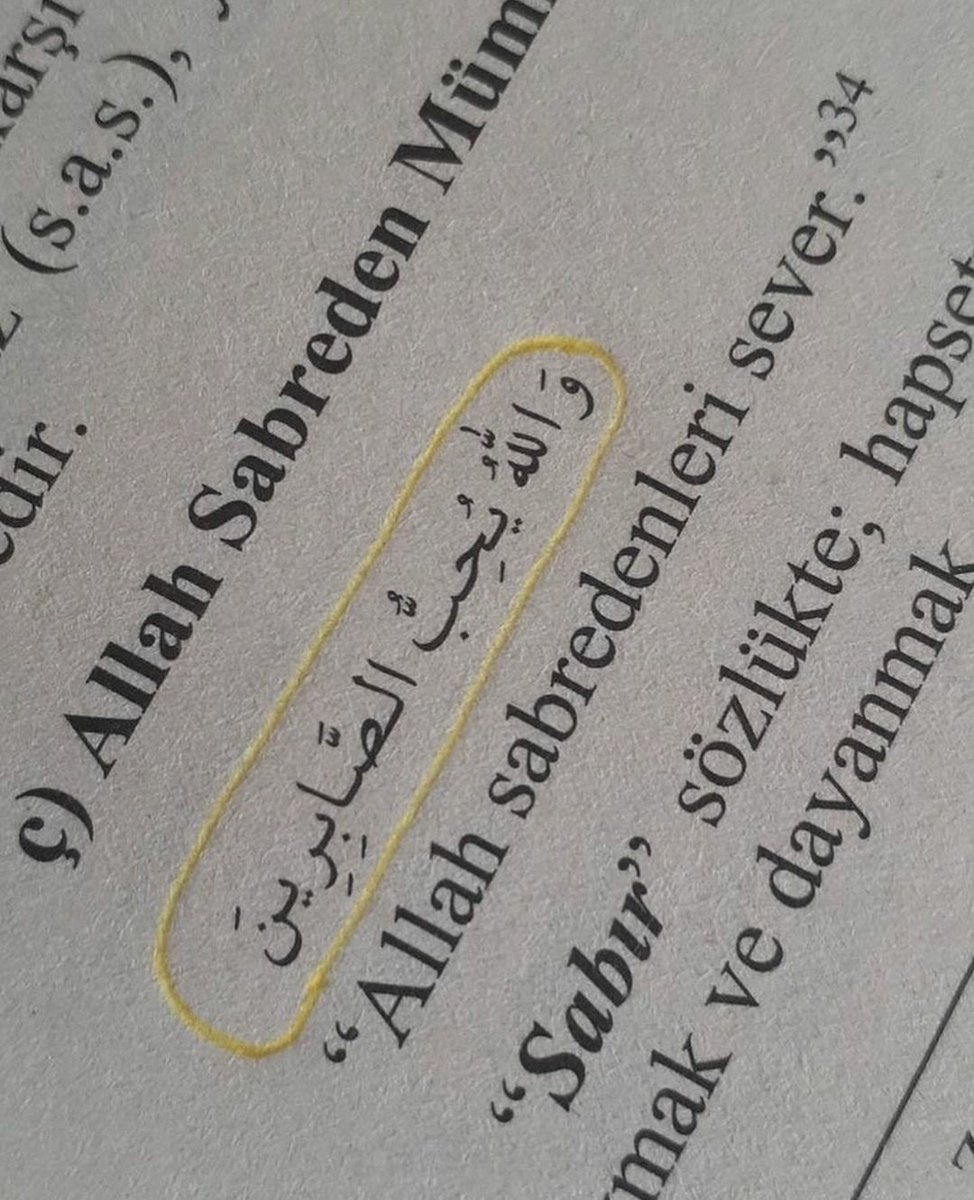 todaymessagee's tweet photo. وما بعد الصبر إلا الجبر .. https://t.co/sTbxtbo1LH