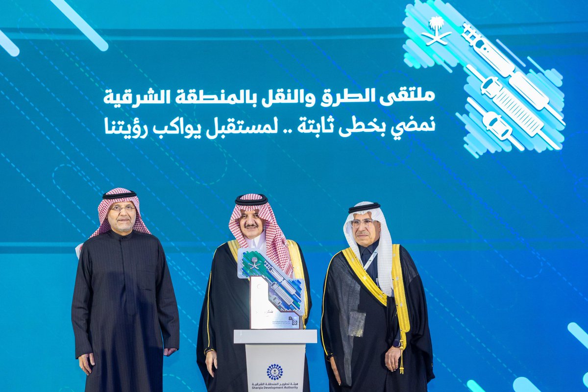 THTC_ae's tweet photo. سعدنا بالمشاركة في ملتقى الطرق والنقل في الدمّام. كانت فرصة ممتازة للقاء القيمين على قطاع الطرق والنقل في المنطقة الشرقية وتبادل الخبرات مع المهنيين في هذا القطاع.

#ملتقى_الطرق_والنقل_بالمنطقة_الشرقية https://t.co/ceiqurPmJo