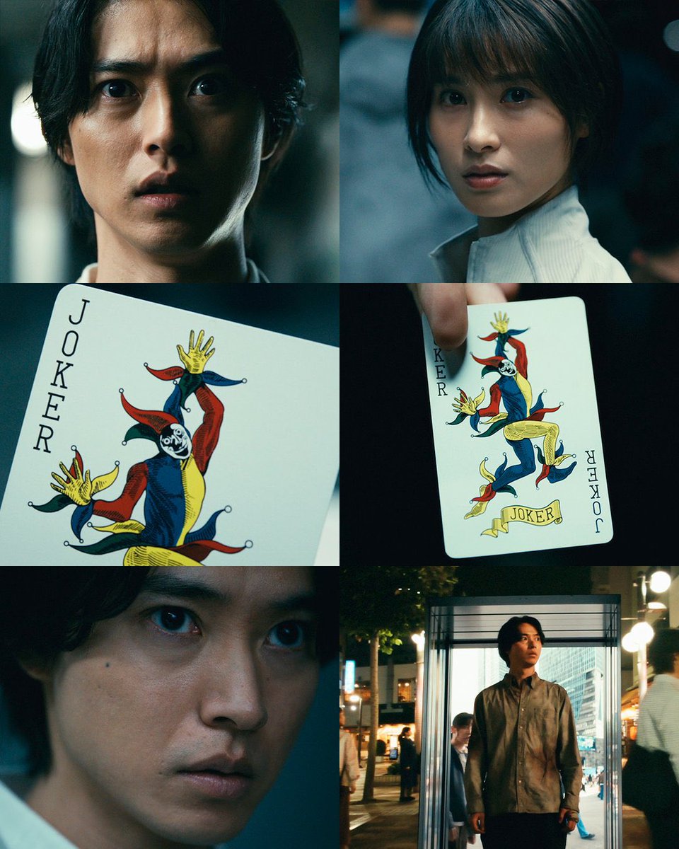 FilmUpdates's tweet photo. New look at ‘ALICE IN BORDERLAND’ Season 3.

Coming to Netflix in September. https://t.co/oakgjHWzQP