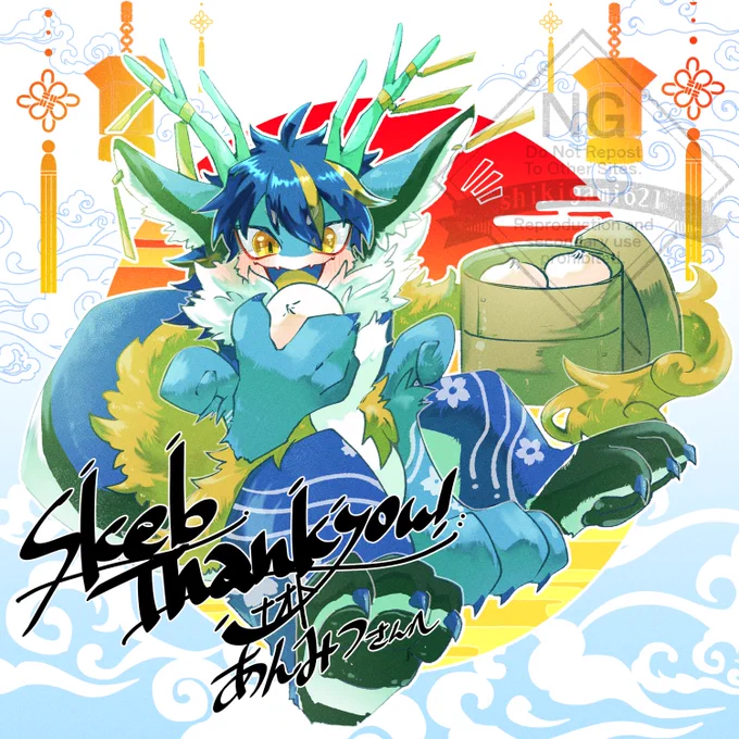 skeb納品しました!ありがとうございました!! #Skeb #Commission より 