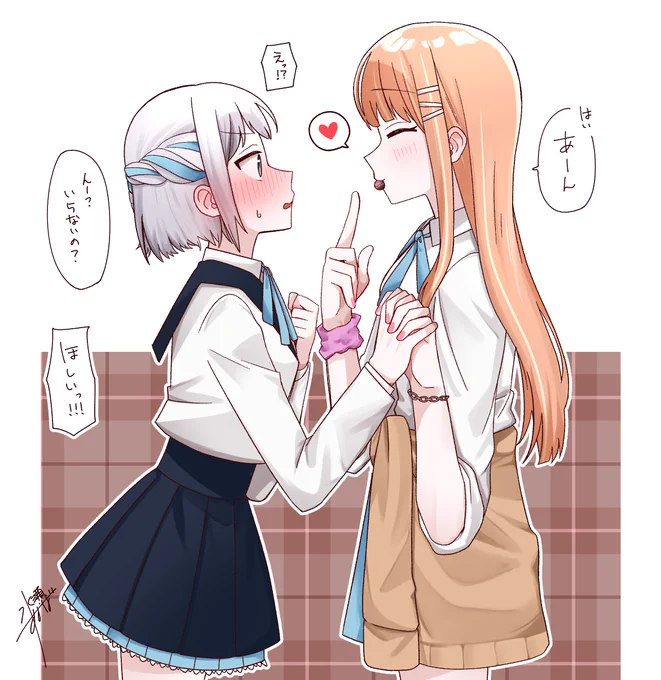 「チョコたべる～?」な清とリー🍫 